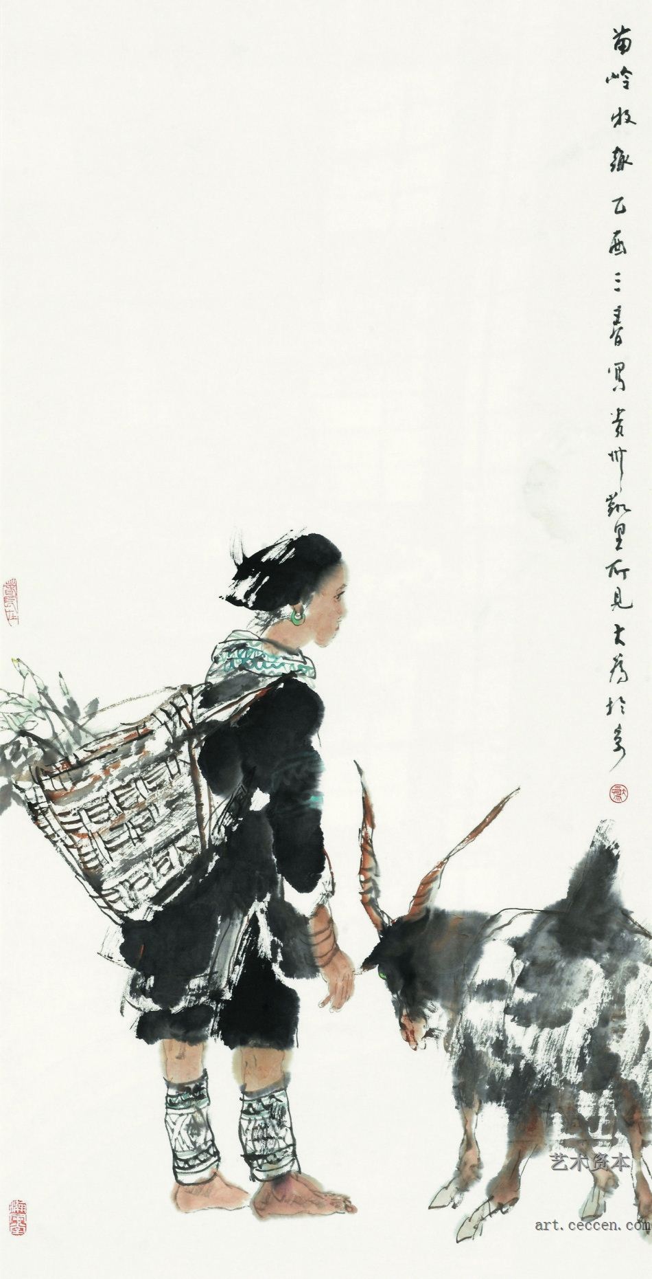 苗岭牧趣 136 68 2005年